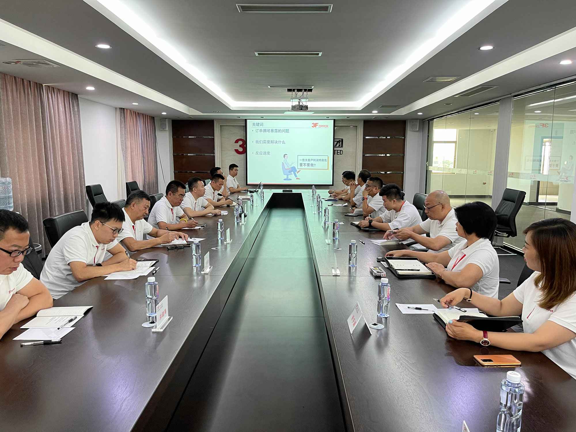 AIYOUXI.COM召开上半年总结暨下半年计划会议